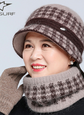 加绒厚兔毛老太太奶奶妈妈帽子