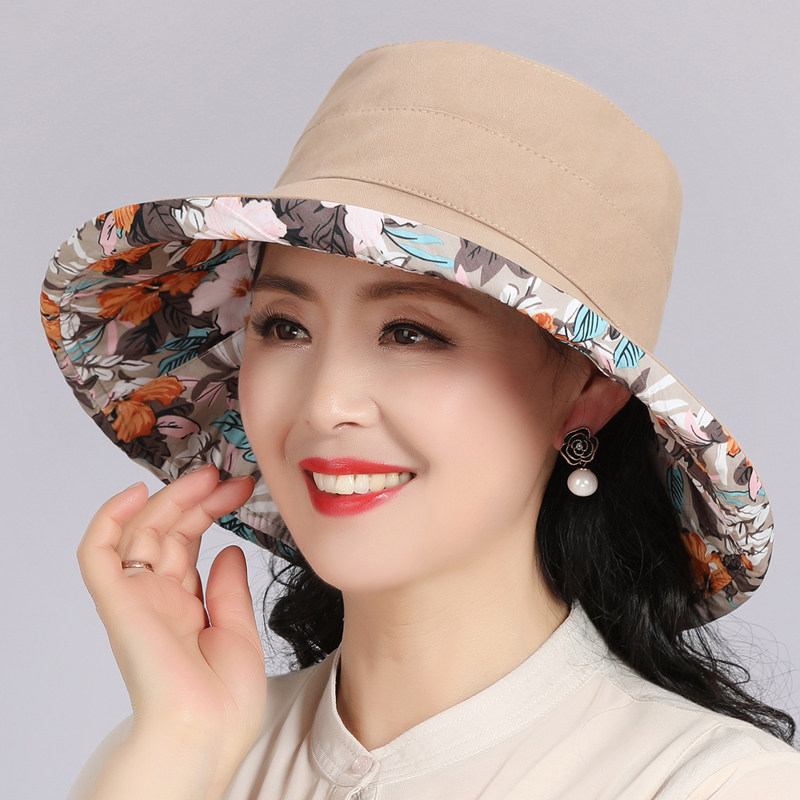 妈妈渔夫帽户外大檐防晒太阳帽子女夏天可折叠中老年人盆帽双面帽