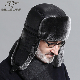 中老年人帽子男冬天户外保暖加绒厚雷锋帽挡雨皮帽老头爸爸护耳帽