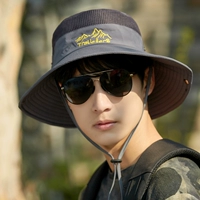 Летняя уличная солнцезащитная шляпа, кепка на солнечной энергии, защита от солнца