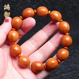 生命之源橄榄核手串男款手工精雕九阴一阳雕刻男士冷门文玩手把件