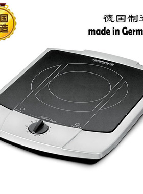 100%德国原装进口ROMMELSBACHER CT 2200/E不锈钢节能单灶电陶炉