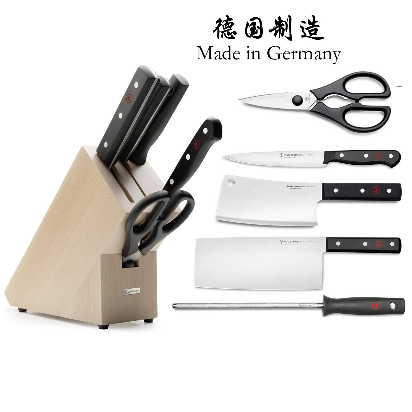 100%德国原装进口Wusthof三叉牌中国菜刀6件套德国制造9835-8现货