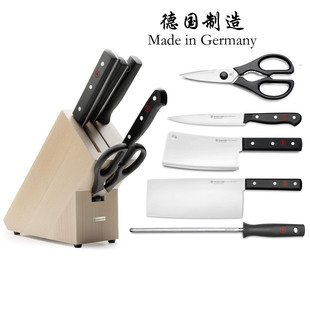 100%德国原装进口Wusthof三叉牌中国菜刀6件套德国制造9835-8现货