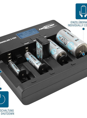 100%德国代购进口ANSMANN4种模式充电放电测试刷新镍氢电池充电器