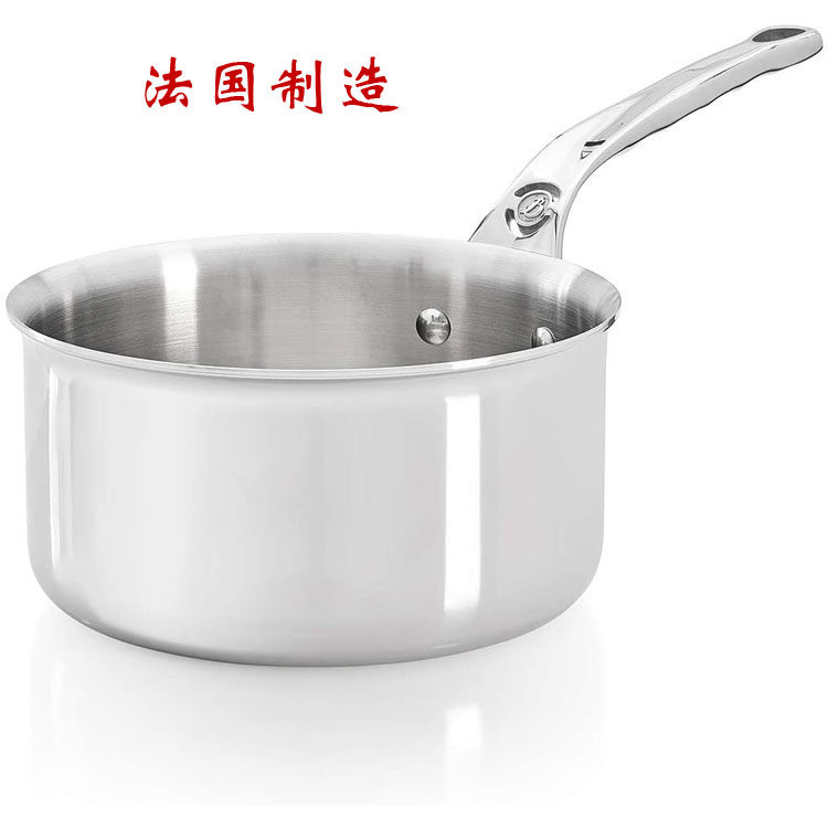 100%法国原装进口DE BUYER亲和全不锈钢奶锅汤锅炖锅煮锅砂9-20cm