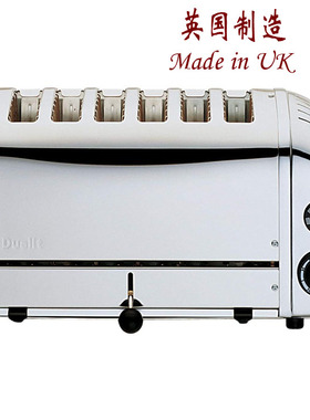 100%英国原装进口Dualit超宽28mm6槽不锈钢土司机早餐机多士炉