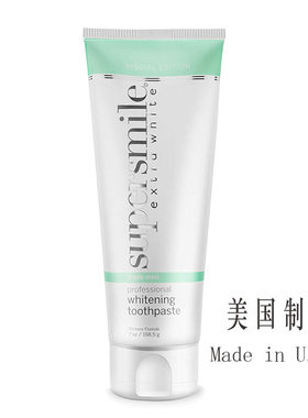 Supersmile美白去污牙膏美国进口