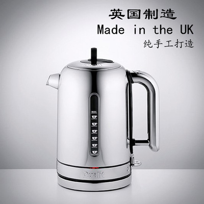 100%英国德国原装进口电水壶