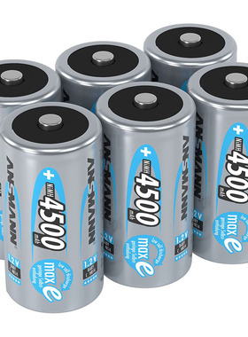 100%德国代购进口ANSMANN安斯曼镍氢高电容2号充电电池4500mAh
