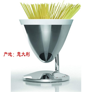 100%德国代购进口Bugatti UMA不锈钢带定时器电子厨房秤3kg称重