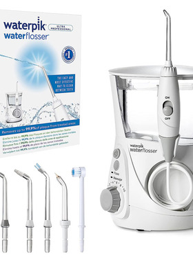 100%德国代购进口Waterpik WP-660EU水压和脉动口腔灌注器冲牙器