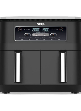 100%德国代购进口Ninja Foodi MAX双区热风空气炸锅7.6/9.5L2470W