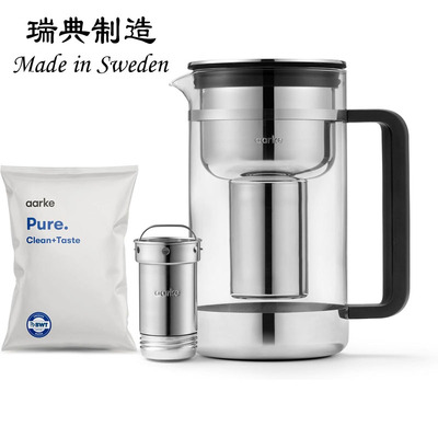 Aarke净水器滤水壶瑞典制造