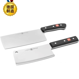 100%德国原装进口三叉Wüsthof Gourmet 9284中国菜刀砍刀2件套