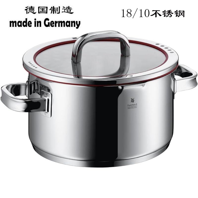 100%德国原装进口WMF Cromargan18/10抛光不锈钢防烫手柄汤锅炖锅