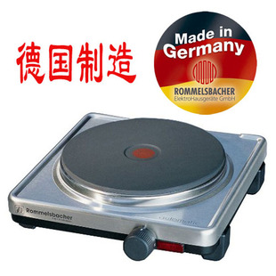 100%德国原装进口ROMMELSBACHER AK 2099/E不锈钢单头电热炉现货
