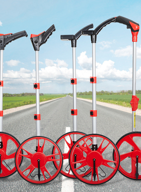 测距轮手推滚尺测量轮电子测亩仪测量路仪器机械滚轮车工程测量尺