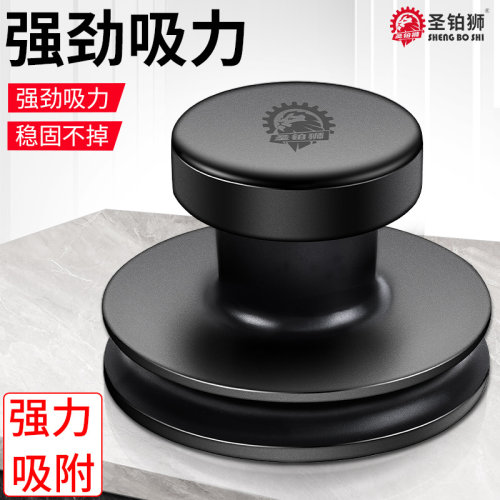 强劲吸力/瓷砖木地板/硅胶吸盘