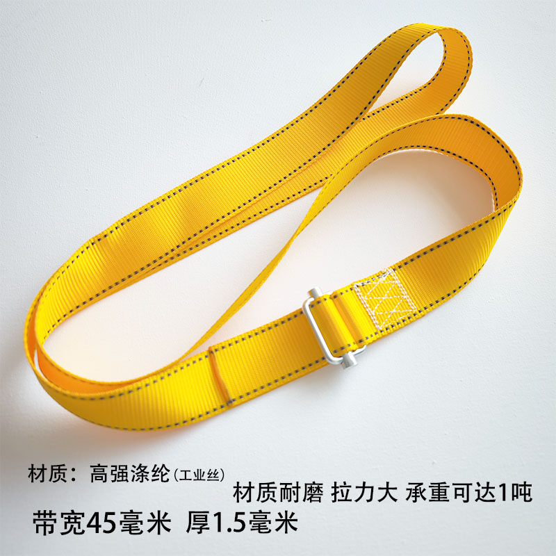珑鲤捆绑带锌合金压扣防脱拉紧绳