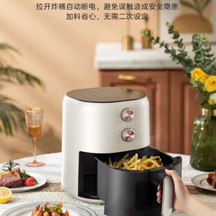 美的空气炸锅一件起批可视家用大容量新款电炸锅一体KZE459X9BD