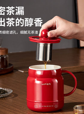 多功能电煮杯家用电热杯养生电炖杯防粘煮奶锅便携迷你电热烧水杯