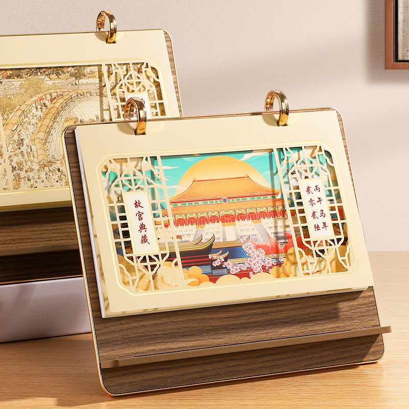 2026年新款木质活扣台历礼盒装