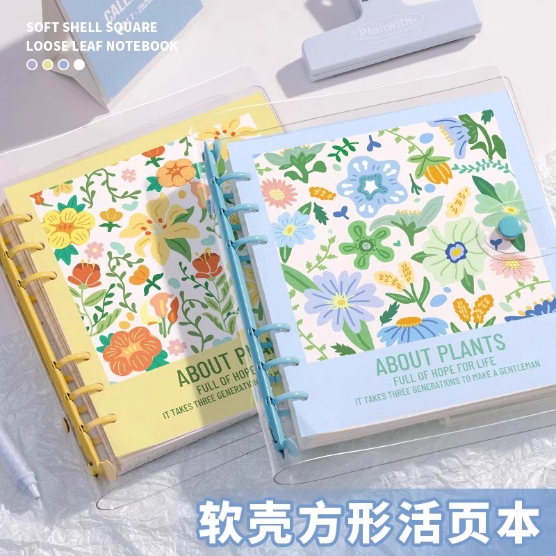 方形小巧方形高颜值活页笔记本