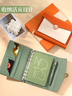 活页笔记本本子定制可印logo简约加厚记事本2025年新款可拆卸外壳
