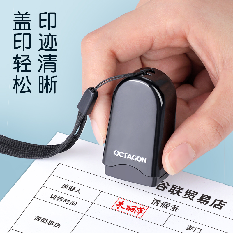 木雷手写签名印章个人姓名刻字章小号个性签名免费设计手写体名字