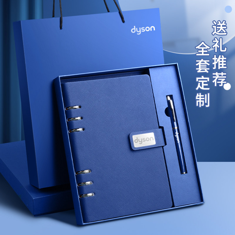 a5新款活页笔记本礼盒定制可印logo高I颜值可拆卸同色本子套装精