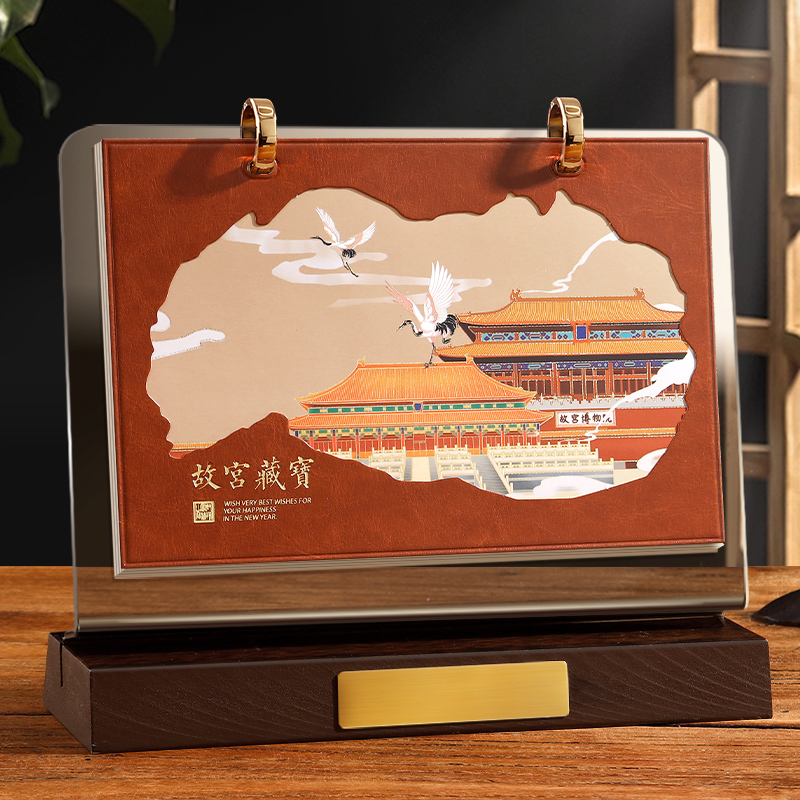 皮质台历2026年新款创意亚克力皮面月历小台历计划本记事本桌面摆件工作办公室高档木制日历定制专版内页订制