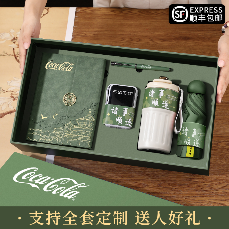 高档文创笔记本礼盒套装可印logo