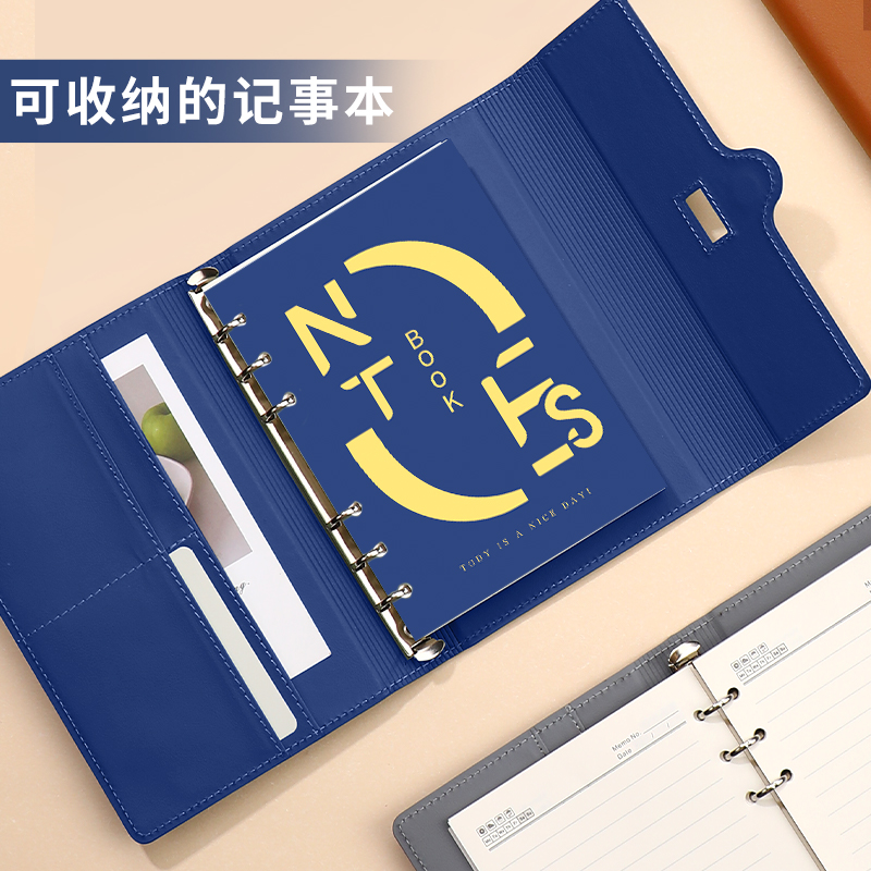 2025年笔记本本子定制套装笔记本笔定制套装2024