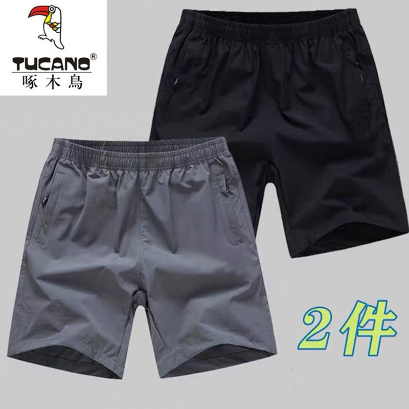 TUCANO/啄木鸟速干运动短裤男