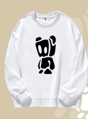薛之谦dsp模糊小熊印花潮流百搭男女休闲定制情侣外套圆领卫衣服
