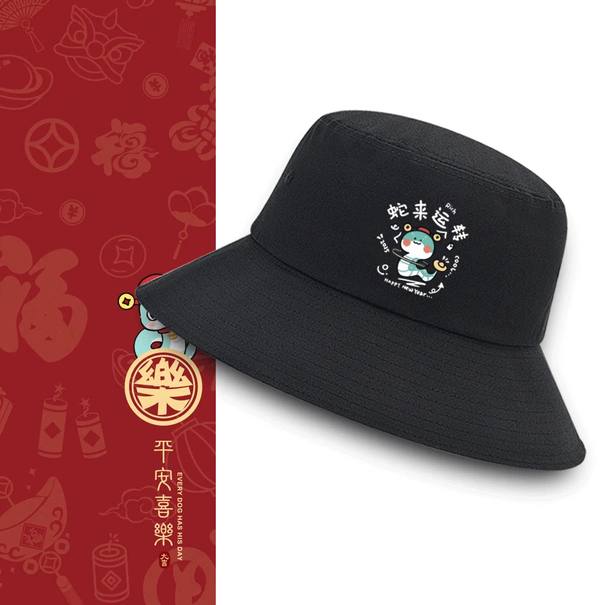 百搭四季款有弹力男女渔夫帽