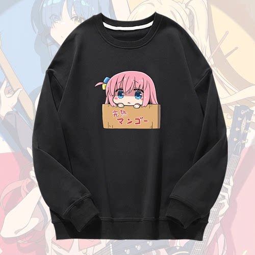 可定制二次元上衣圆领卫衣