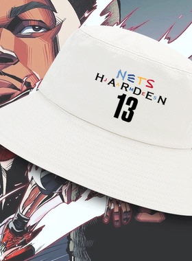 nets篮网训练哈登杜兰特欧文男女情侣同款可定制盆帽遮阳帽渔夫帽