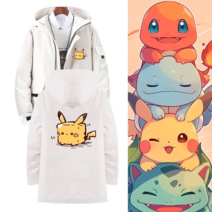 神奇宝贝宝可梦喷火龙超梦童趣可爱男女秋冬可定制连帽外套羽绒服