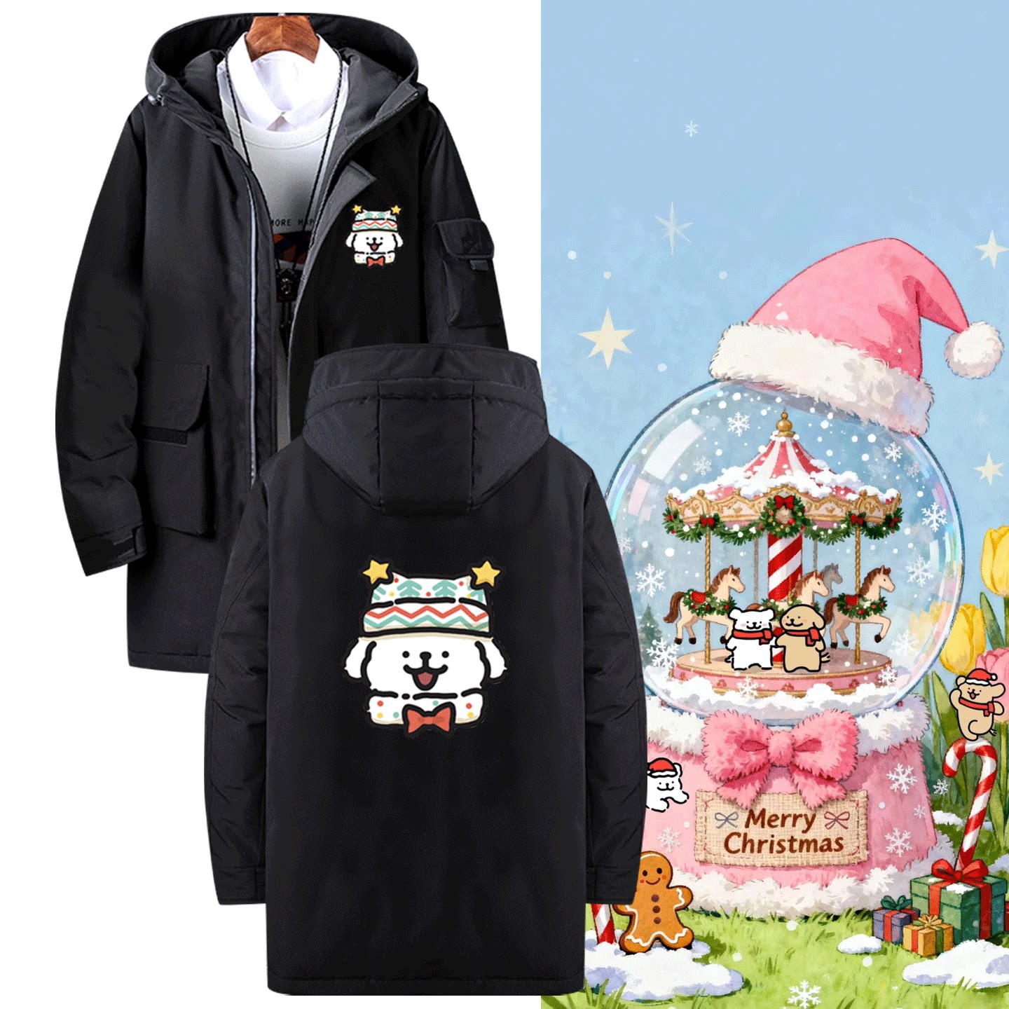 中长款可定制连帽外套羽绒服