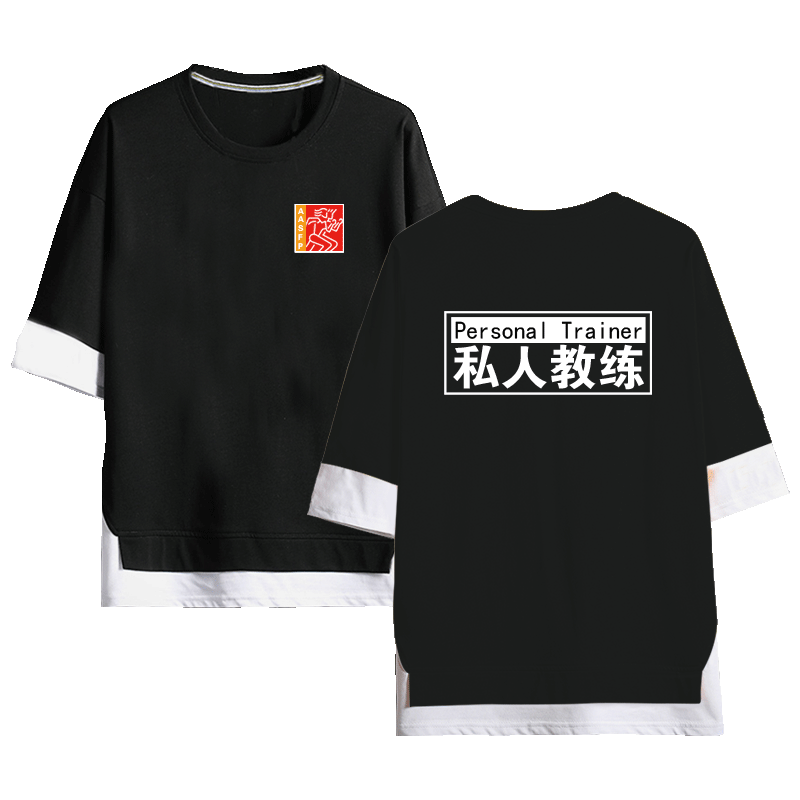 私人教练印字短袖T恤定制logo