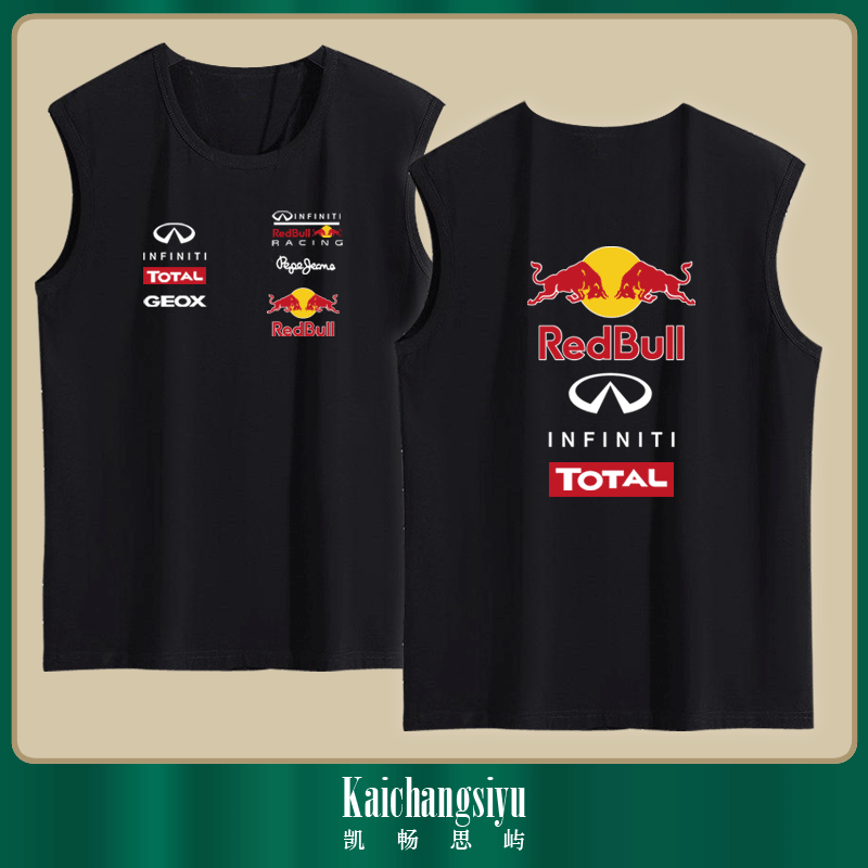 f1赛车服红牛车队21新款赛车服员工服定制休闲无袖T恤衫短袖背心