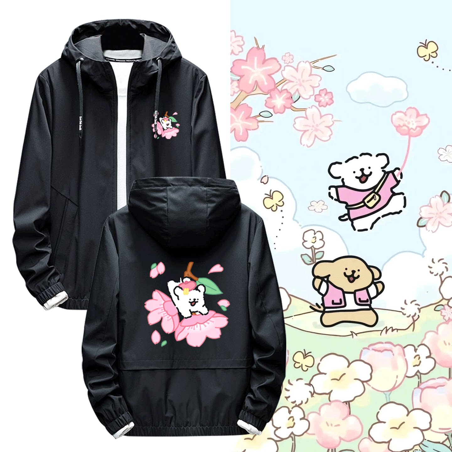 男女情侣可定制连帽夹克开衫外套线条小狗卡通可爱印花青少年秋冬