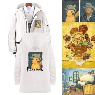 梵高宝可梦联名神奇宝贝动漫卡通情侣男女可定制中长款保暖羽绒服