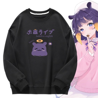 男女可定制套头圆领卫衣