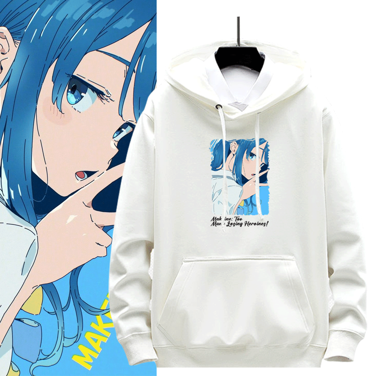 败犬女主太多了动漫八奈见杏菜周边小鞠知花烧盐柠檬定制带帽卫衣