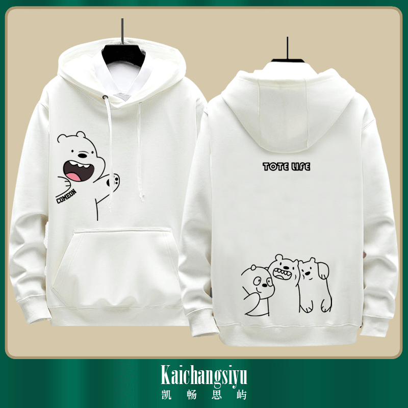 衣服不起球不褪色，图案牢固不脱落