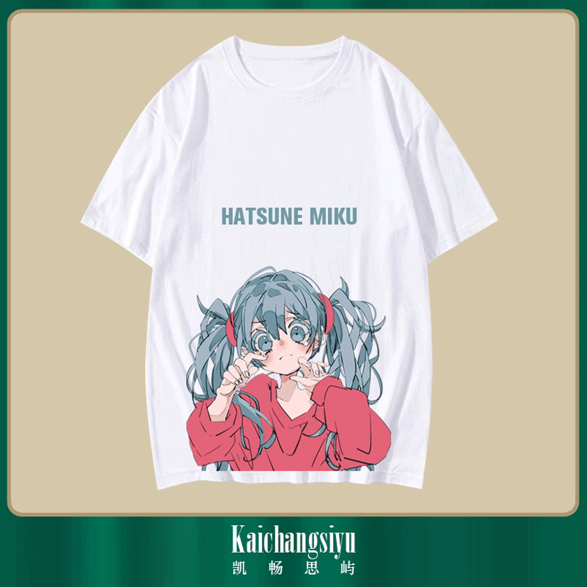 初音未来新款日系二次元miku男女周边动漫休闲定制短袖半袖T恤衫