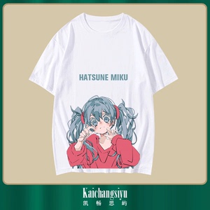 初音未来新款日系二次元miku男女周边动漫休闲定制短袖半袖T恤衫